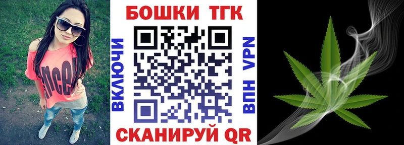 Наркошоп Салехард Бошки Шишки  Меф мяу мяу  ГАШИШ 