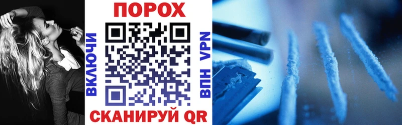 как найти закладки  Салехард  hydra рабочий сайт  Amphetamine VHQ 