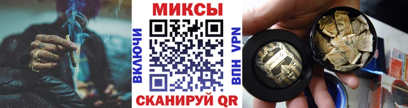 Бутират 1.4BDO где продают наркотики Салехард