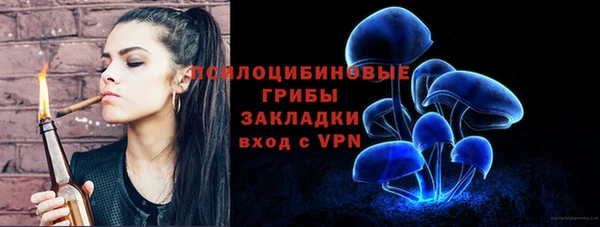 гашишное масло Алзамай