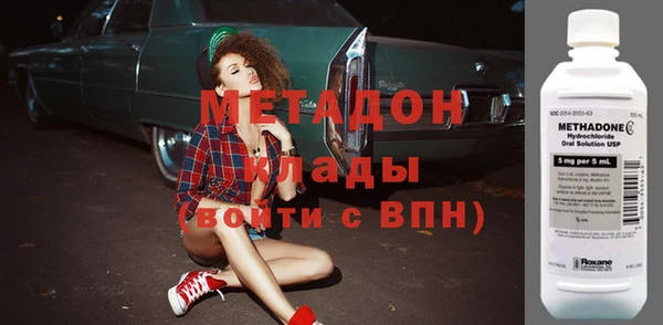 гашишное масло Алзамай