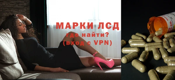 мефедрон VHQ Алексин