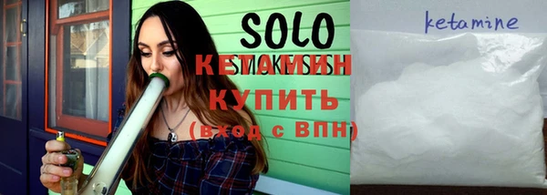 спиды Алексеевка