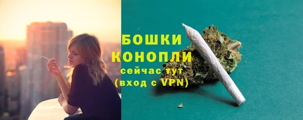 героин Волосово