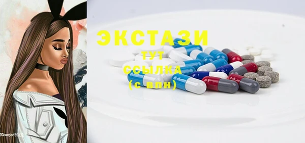 гашишное масло Алзамай