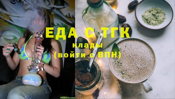 гашишное масло Алзамай