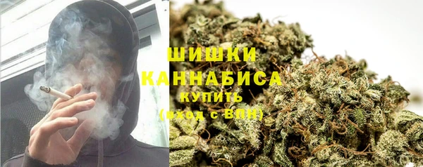 герыч Горно-Алтайск