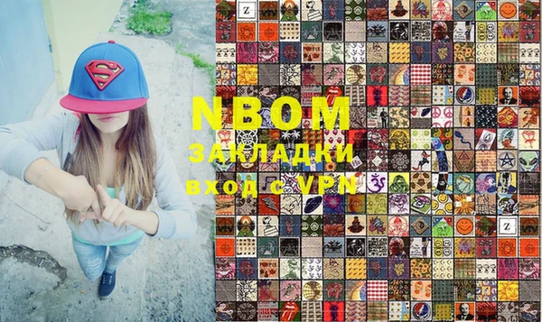 спиды Алексеевка