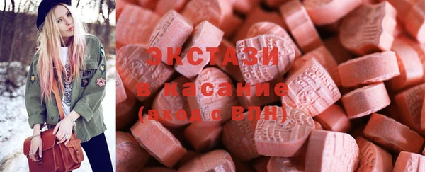 гашишное масло Алзамай