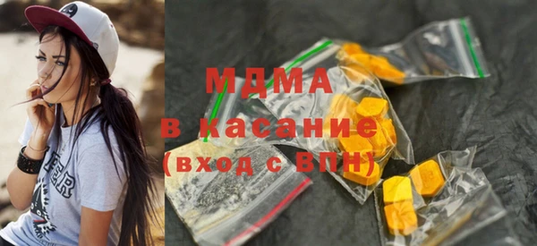 спиды Алексеевка