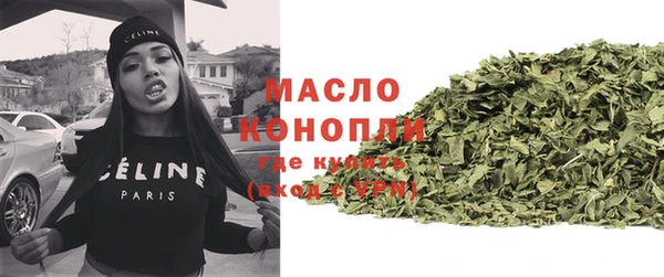 прущие крисы Новодвинск